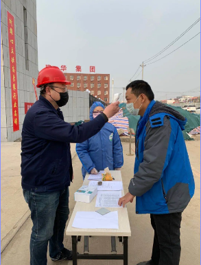 抗擊疫情，我們在路上——回顧隆華在抗擊疫情道路上的點點滴滴