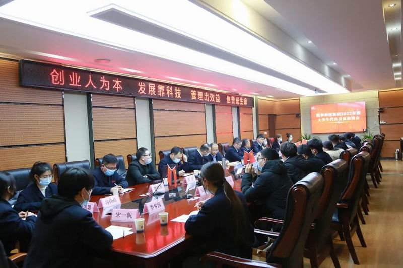 傾聽(tīng)心聲，助力成長(zhǎng)