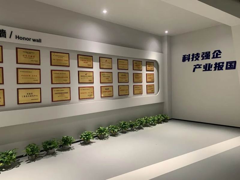 科技創(chuàng)新再發(fā)力！集團(tuán)旗下科博思、洛陽(yáng)晶聯(lián)、四豐電子入選“2022年第 一批洛陽(yáng)市‘專精特新’中小企業(yè)”