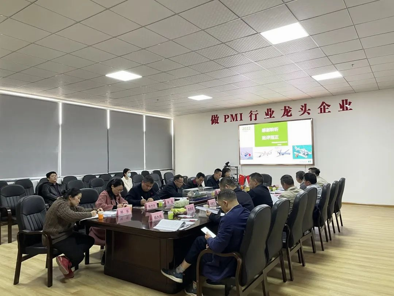 集團(tuán)旗下兆恒科技《航空用大尺寸、多品種PMI泡沫材料技術(shù)開(kāi)發(fā)及產(chǎn)業(yè)化》順利通過(guò)湖南省科技成果評(píng)價(jià)