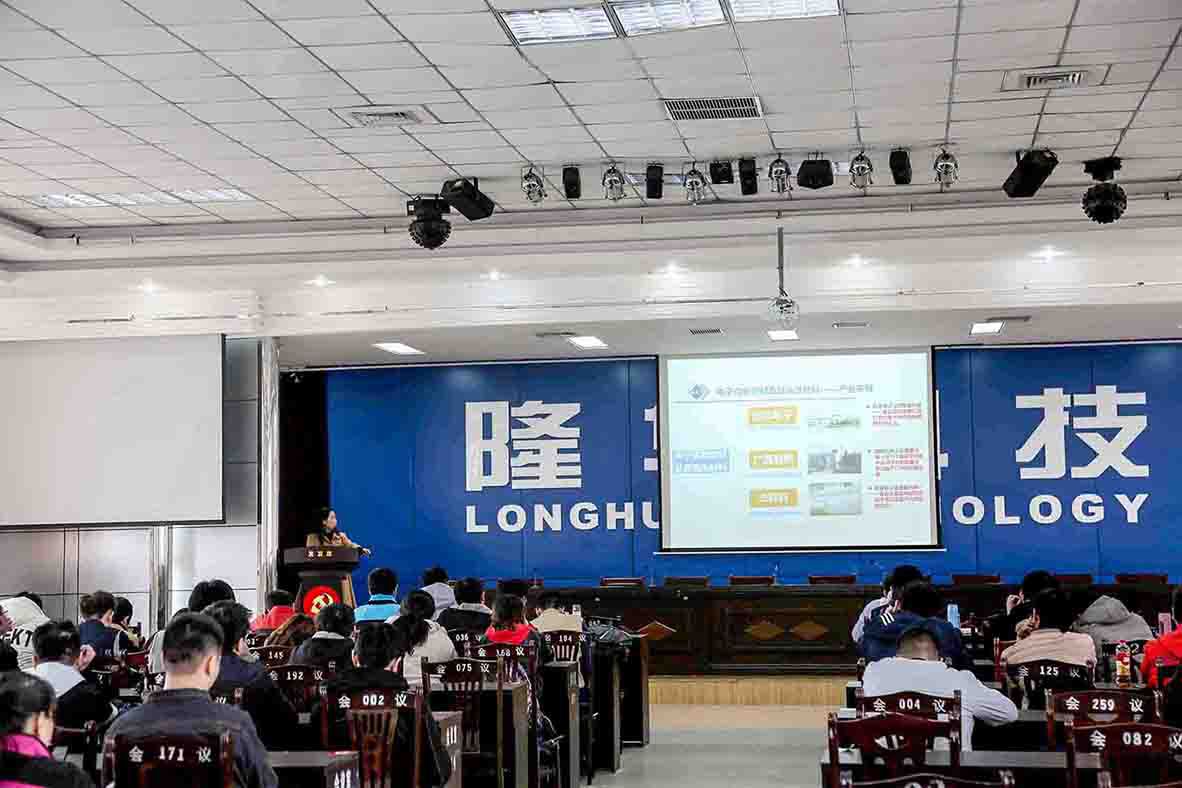 河南科技大學制冷與低溫工程專業(yè)學子赴隆華參觀實習