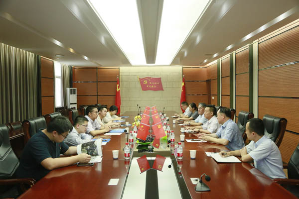 不忘初心，牢記使命： 通用技術(shù)投資公司與隆華集團(tuán)以黨建交流凝聚發(fā)展內(nèi)生動(dòng)力