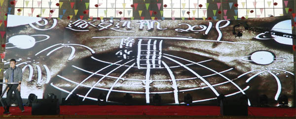 隆華科技集團(tuán)2018年度頒獎(jiǎng)典禮暨2019迎新聯(lián)歡會(huì)今隆重舉行