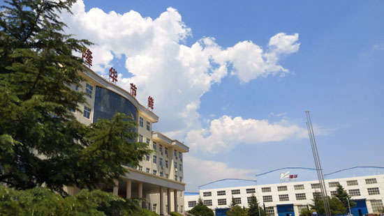 轉(zhuǎn)型升級系列報(bào)道之六｜隆華裝備持續(xù)創(chuàng)新高質(zhì)發(fā)展鑄“升級”之魂